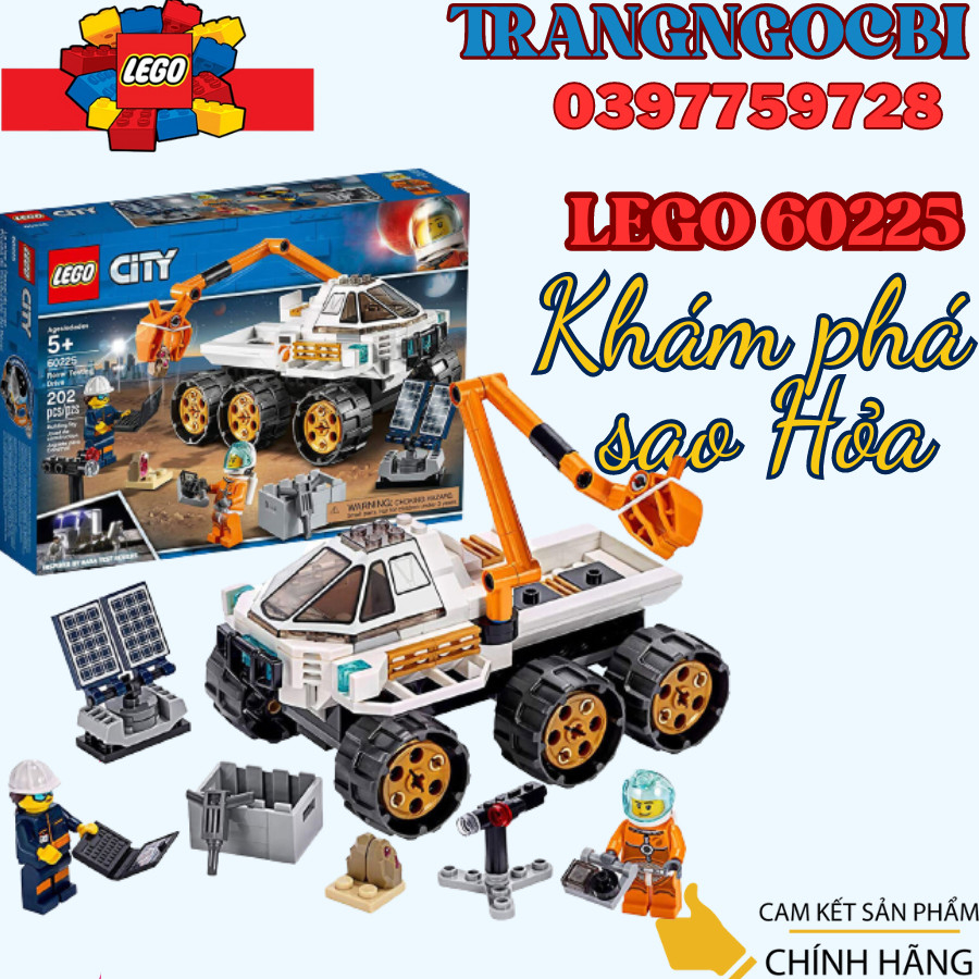 Lego 60025/60215/60203/60198/60027