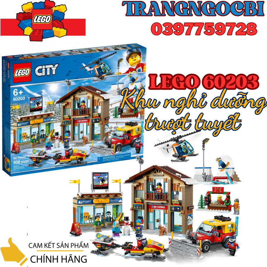 Lego 60025/60215/60203/60198/60027