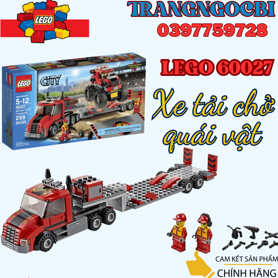 Lego 60025/60215/60203/60198/60027