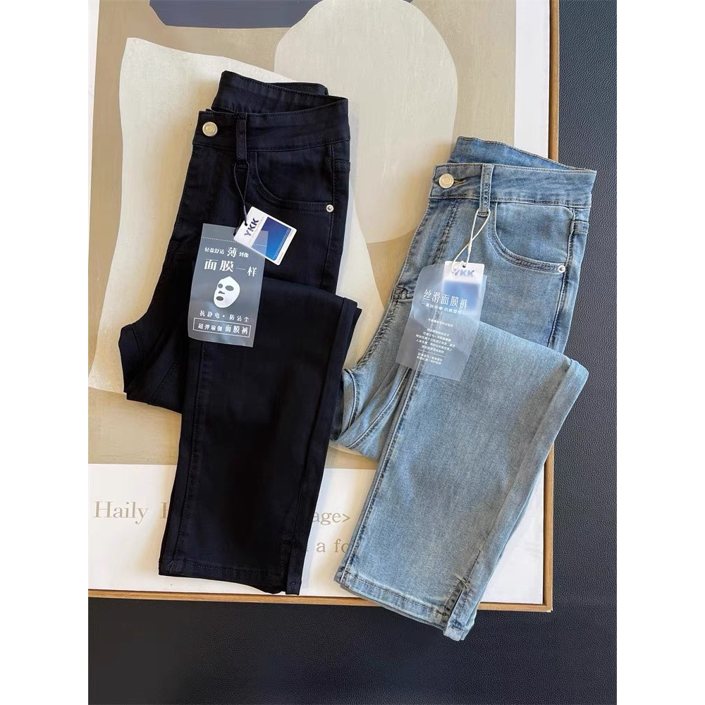 Quần Jeans Nữ Ống Đứng , Quần Bò Nữ Ống Đứng Màu Xanh Phối Đồ Cực Đẹp Đ45 | BigBuy360 - bigbuy360.vn