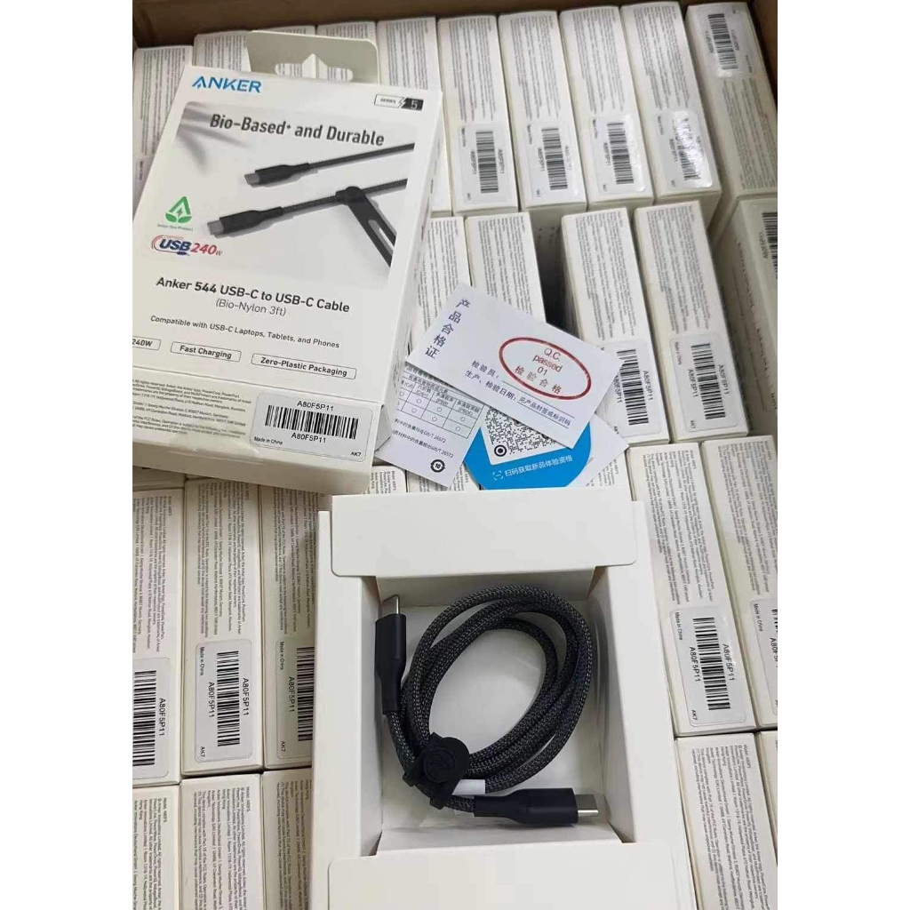 Dây cáp sạc nhanh Anker 544 240w Type C - Type C Bio - Based Nylon sạc siêu nhanh 25w 45w 60w 100w 140w 3astore