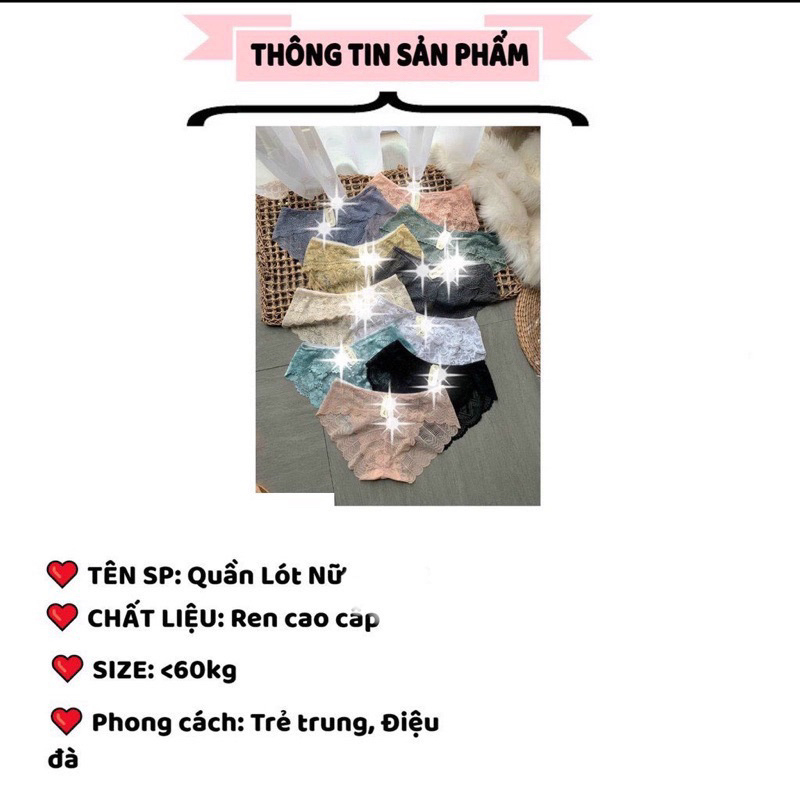 Quần LÓT REN Cạp Viền Sóng không đường may mềm mại mỏng mát dưới 60kg, giao màu ngẫu nhiên