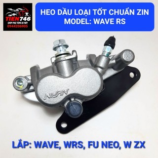 Cụm heo dầu thắng đĩa trước cho Wave RS, Future Neo, Fu neo, Wave 110, Và nhiều dòng xe Trung Quốc khác