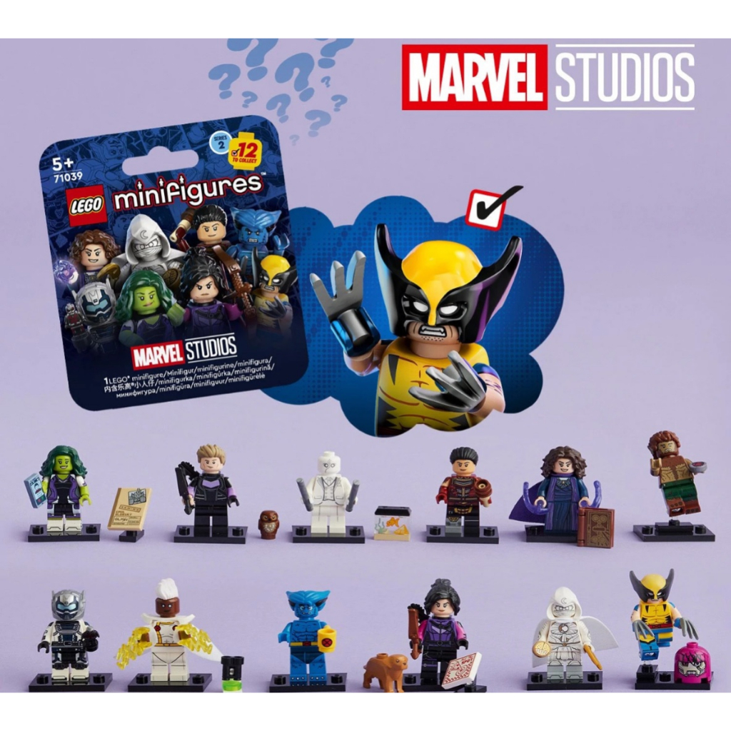 Lego 71039 Trọn bộ 12 nhân vật Marvel Series 2-BÓC HỘP KIỂM