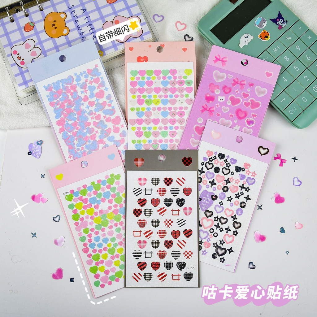 Zanmo hình dán sticker trái tim kim tuyến decor toploader