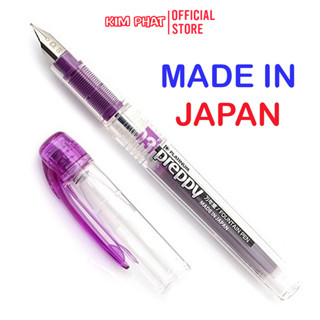 Bút máy học sinh Nhật Bản PLATINUM PREPPY 02 / 03 - Nét 0.3mm - Ngòi siêu bền, viết cực êm tay