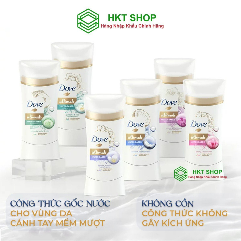 Lăn khử mùi nữ Dove dạng sáp 74g, Dưỡng da cánh sáng mịn_HKT Shop