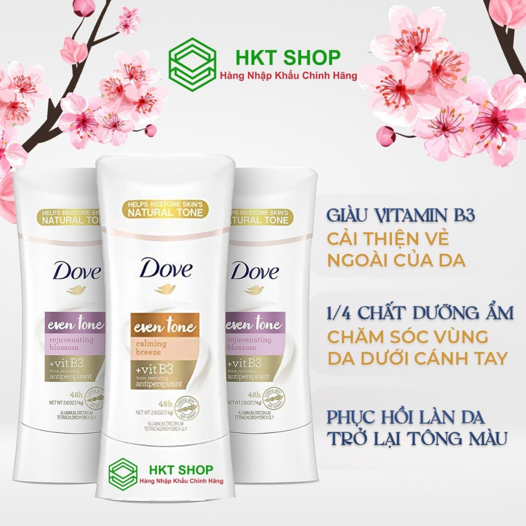 Lăn khử mùi nữ Dove dạng sáp 74g, Dưỡng da cánh sáng mịn_HKT Shop