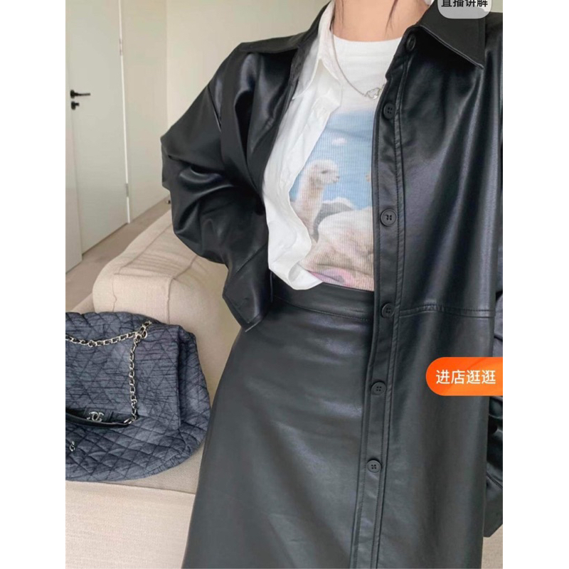 Set Váy Da, Áo Khoác Da Pu dáng rộng kèm Chân Váy Da Dáng Dài phong cách Hàn Quốc