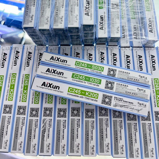 Mũi hàn C245 AiXun (cong/ thẳng/ dao)