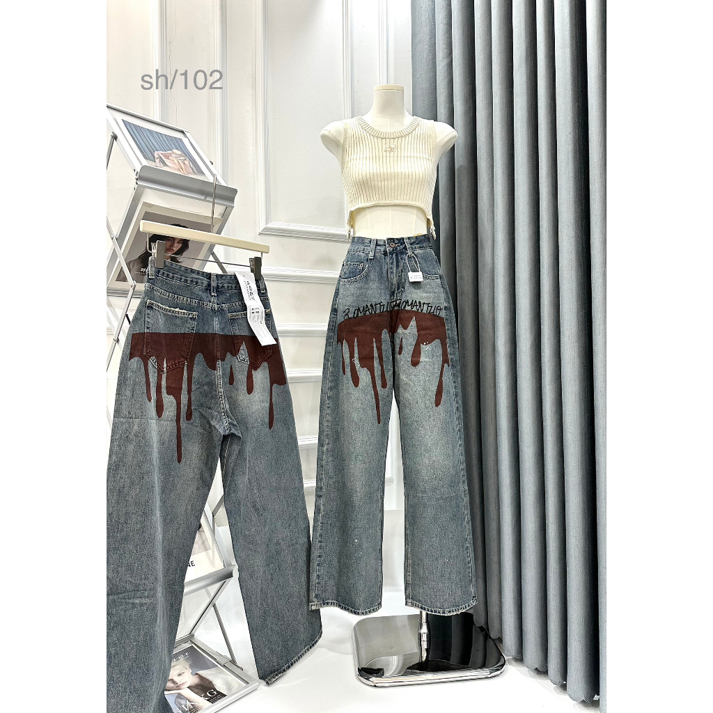 Quần jeans dáng suông chất