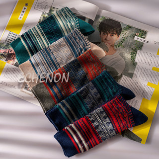 Tất thổ cẩm Vintage cao cấp Sợi cotton dư xịn kháng khuẩn khử mùi hôi Phong cách Hàn quốc