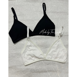 Áo bralette cotton tone màu basic - Neala Bra - Design by The Heidi