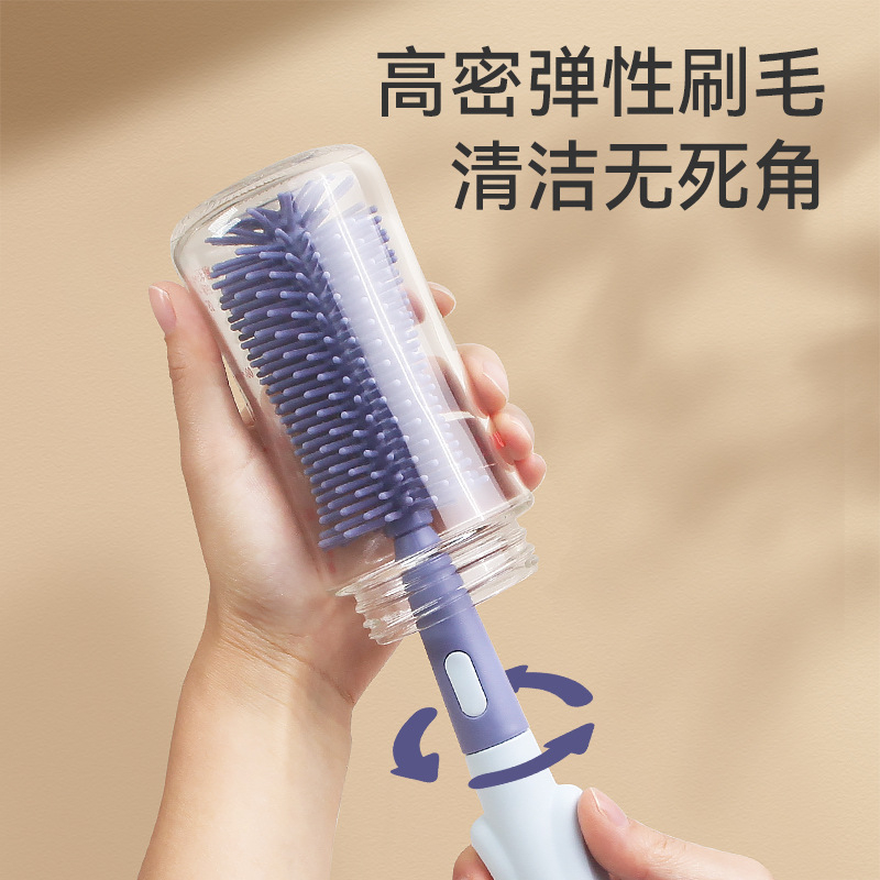 Cọ bình sữa Silicon 3 trong 1 CIYUANSD cao cấp