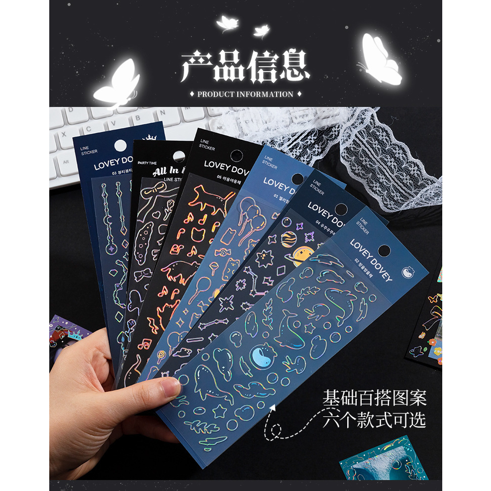 Zanmo tấm hình dán sticker viền bạc silver decor toploader