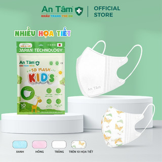 10 khẩu trang 5d trẻ em 3 lớp an tâm.