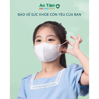 An Tâm 5D KID 10 Khẩu Trang 5D Trẻ Em 3 Lớp An Tâm.