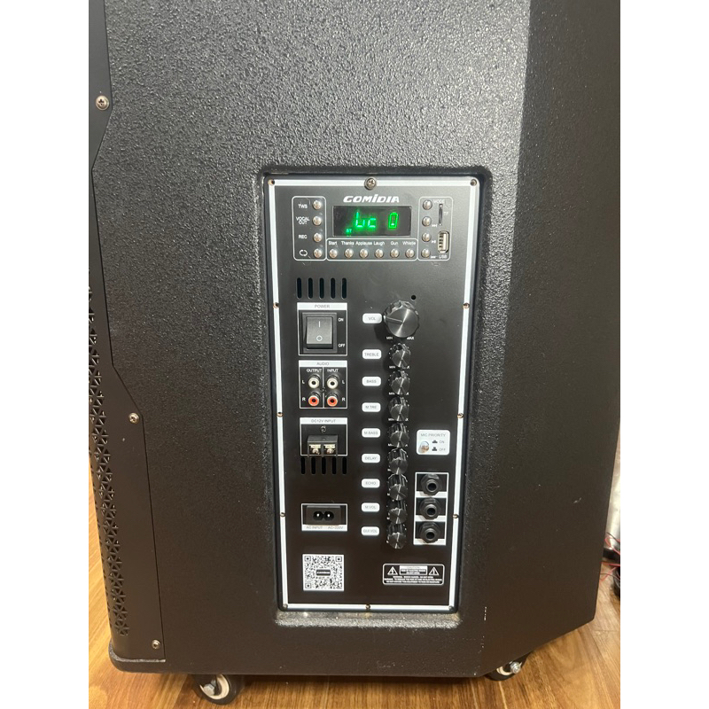 Bo mạch loa kéo bass 40 , coil 75 , 3 đường tiếng cao cấp tặng kèm dây nguồn sạc