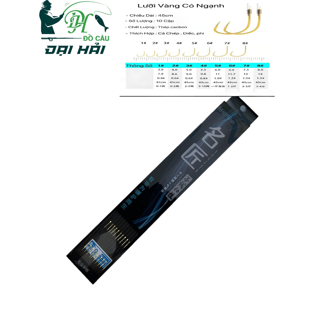 Bảng 10 Cặp Lưỡi Câu Cá Đôi Buộc Sẵn , Lưỡi Thẻo Đôi   Chuyên Dụng Câu Đài Câu Đơn LC-22