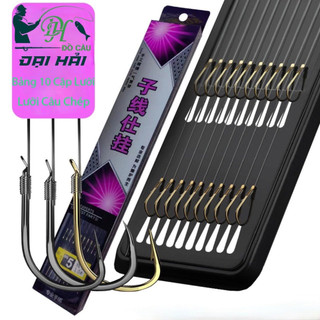  Thẻo Đôi Bảng 10 Cặp Lưỡi Câu Cá Đôi Buộc Sẵn  Lưỡi Thẻo Đôi   Chuyên Dụng Câu Đài Câu Đơn LC-22 