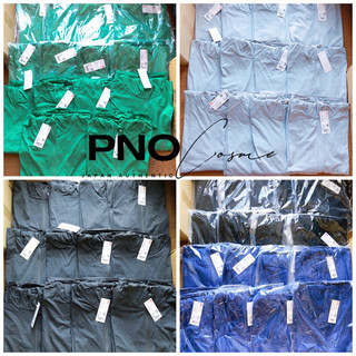 UNIQL0 - Áo chống nắng Nam vải thun Dry EX ( tag Nhật )