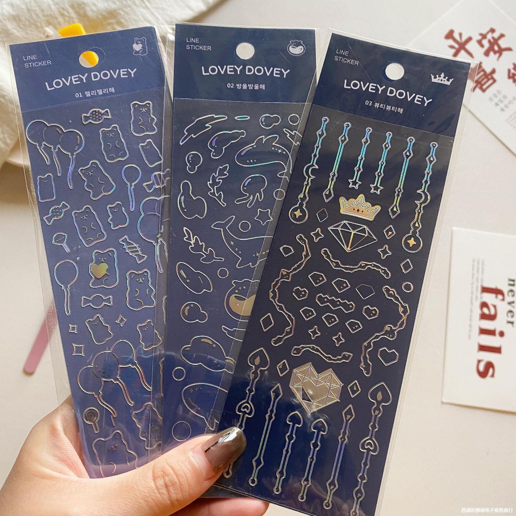 Zanmo tấm hình dán sticker viền bạc silver decor toploader