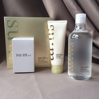 Tẩy Trang Sum 3 Trong 1 Làm Sạch Sâu, Dưỡng Ẩm Và Dịu Nhẹ - Su:m37 Skin Saver Essential Cleansing Water 400ML Full Size