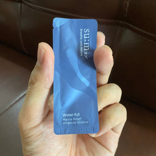 Combo 10 Gói Tinh Chất Vàng Sum Xanh Cấp Nước, Căng Bóng Da - Water Full Marine Relief Ampoule Essence