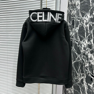 Áo khoác hoodie zip nam nữ mũ thêu chữ C trắng chất nỉ trần bông dày dặn boy phố HZ01P