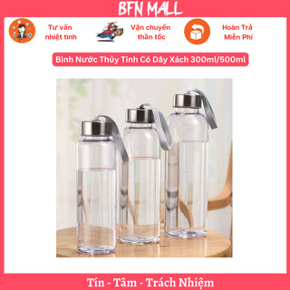 Bình nước thủy tinh có dây xách 300ml/500ml