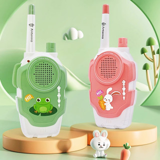 Đồ chơi combo bộ đàm trẻ em không dây nghe gọi 2 chiều phạm vi 300m