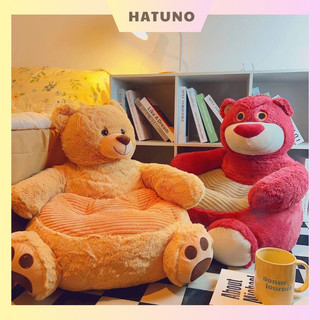 Ghế bệt, đệm ngồi bệt hình gấu teddy, ghế tựa lưng lotso kuromi hình thú êm ái - hatuno order