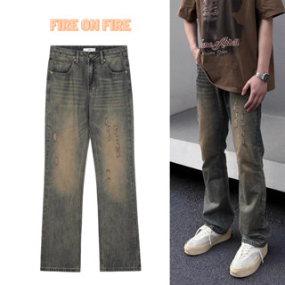 Quần jean slimfit ống loe màu đất