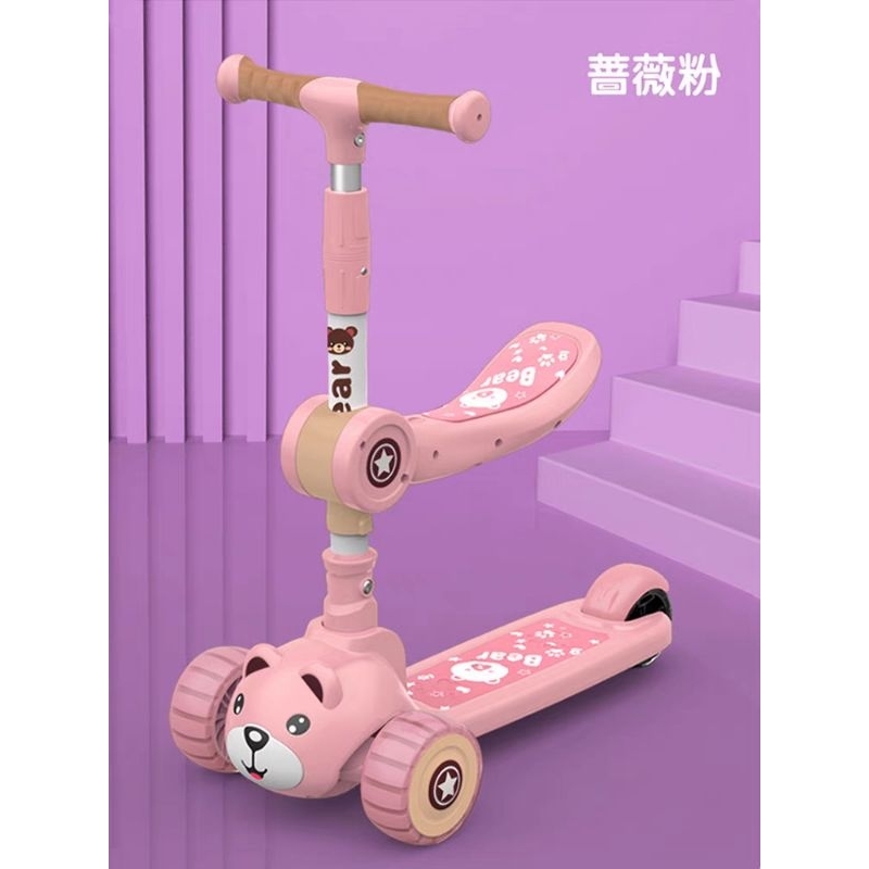 Xe trượt scooter GẤU BEAR 3in1 có ghế ngồi, có nhạc đèn phát sáng