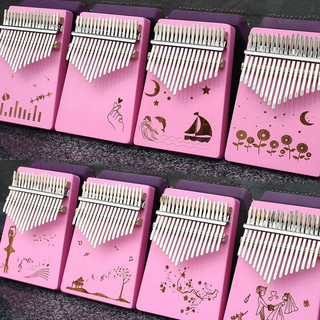 Đàn kalimba gỗ màu hồng 17 phím giá rẻ cho bạn mới
