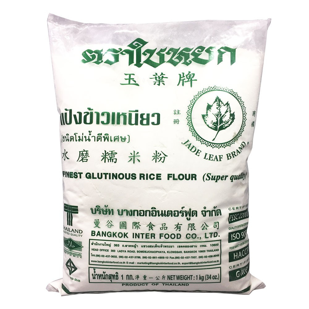 Bột nếp Thái Lan siêu ngon loại 1kg hàng chính hãng hiệu JADELEAF