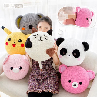 Len nhung mèo sợi 4mm