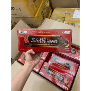 ĐẠM HỒNG SÂM . ĐẠM SÂM NHUNG HƯƠU  #TÁC_DỤNG_VÀ_CÁCH_SỬ_DỤNG_CỦA_VIÊN_ĐẠM_HỒNG_SÂM_TỔNG_HỢP_KOREA  💊viên đạm hồng sâm t