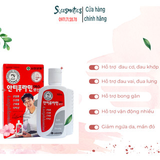 [ Hàng Auth ] Dầu Nóng Xoa Bóp Antiphlamine từ Hàn Quốc 100ml