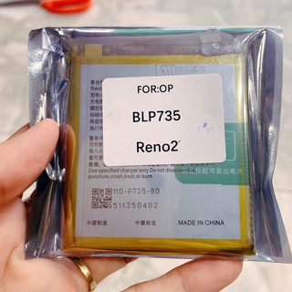Pin oppo reno 2 / reno 4 / reno 5 / 4pro 4g zin công ty