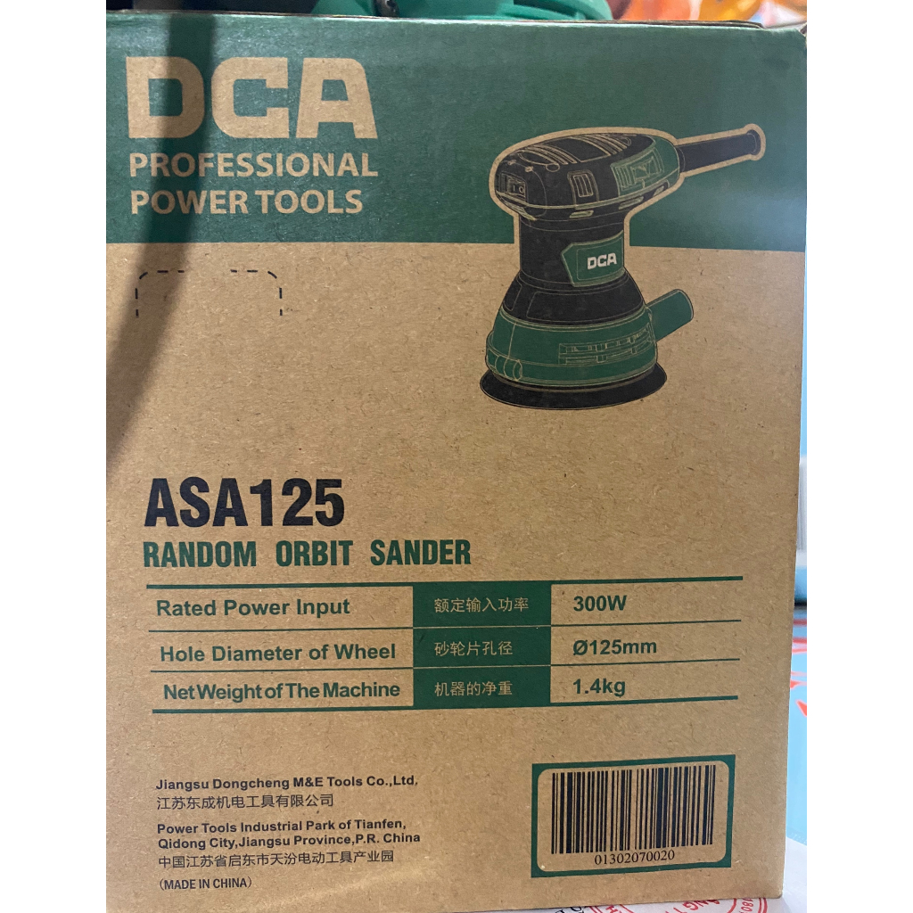 Máy chà nhám tròn DCA