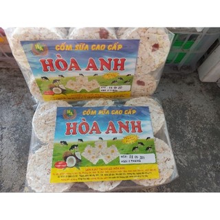 Cốm sữa cao cấp đặc biệt loại ngon (12 cái) - Phan thiết Bình Thuận