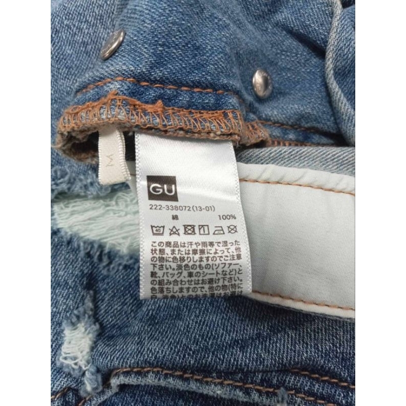 Yếm jean G U - Cambo dư xịn