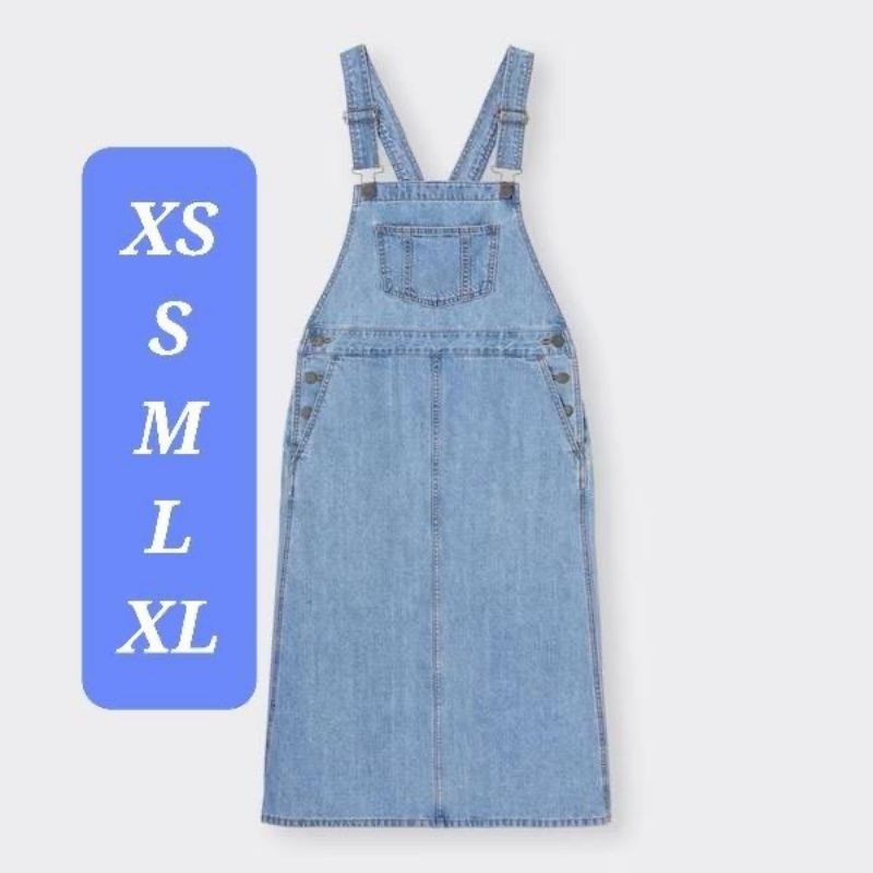 Yếm jean G U - Cambo dư xịn