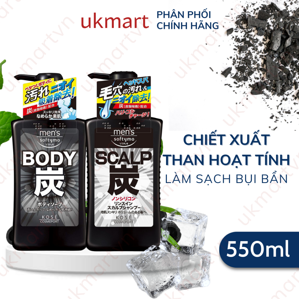 Combo Sữa Tắm & Dầu Gội Than Hoạt Tính Dành Cho Nam Kose Kosé Softymo Nhật Bản 550ml