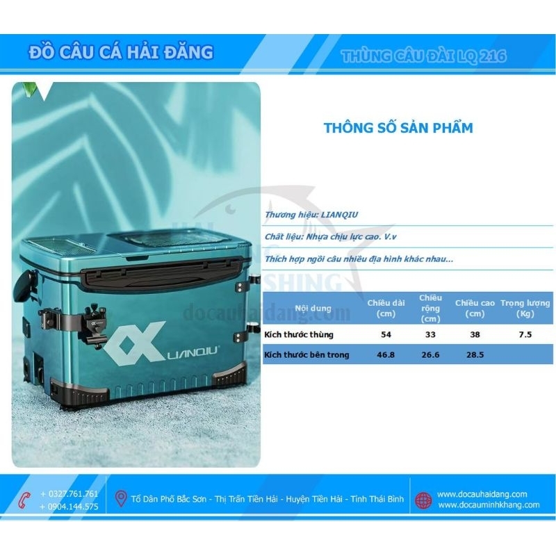 THÙNG CÂU ĐÀI LQ 216