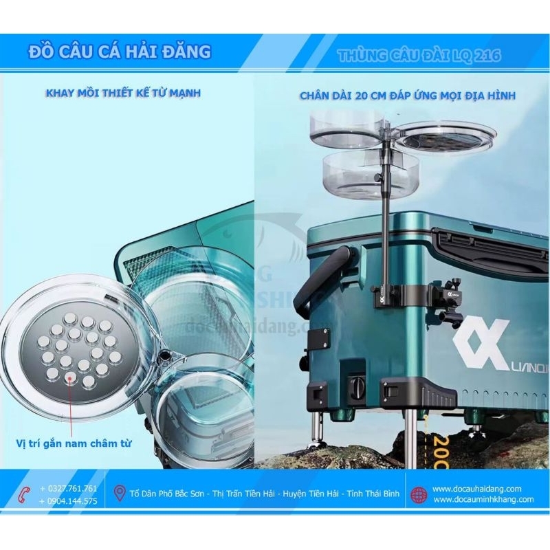 THÙNG CÂU ĐÀI LQ 216