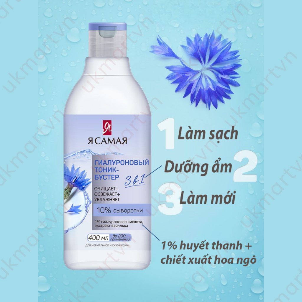 Toner Tôi là nhất Ya Samaya 3in1 chiết xuất Nho xanh, Hoa ngô chai 400ml