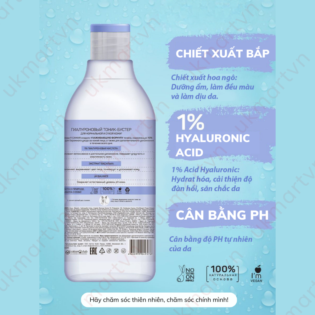 Toner Tôi là nhất Ya Samaya 3in1 chiết xuất Nho xanh, Hoa ngô chai 400ml