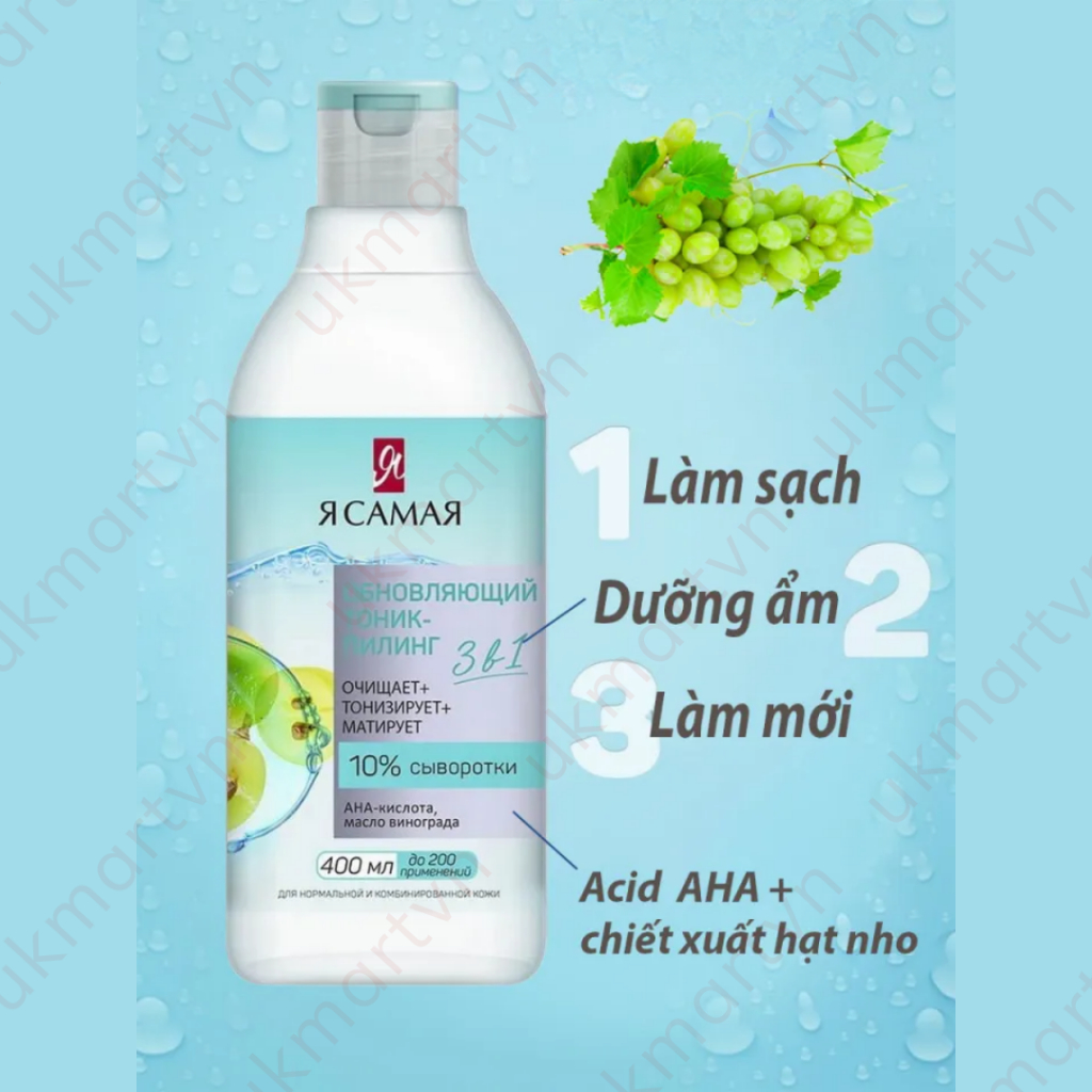 Toner Tôi là nhất Ya Samaya 3in1 chiết xuất Nho xanh, Hoa ngô chai 400ml
